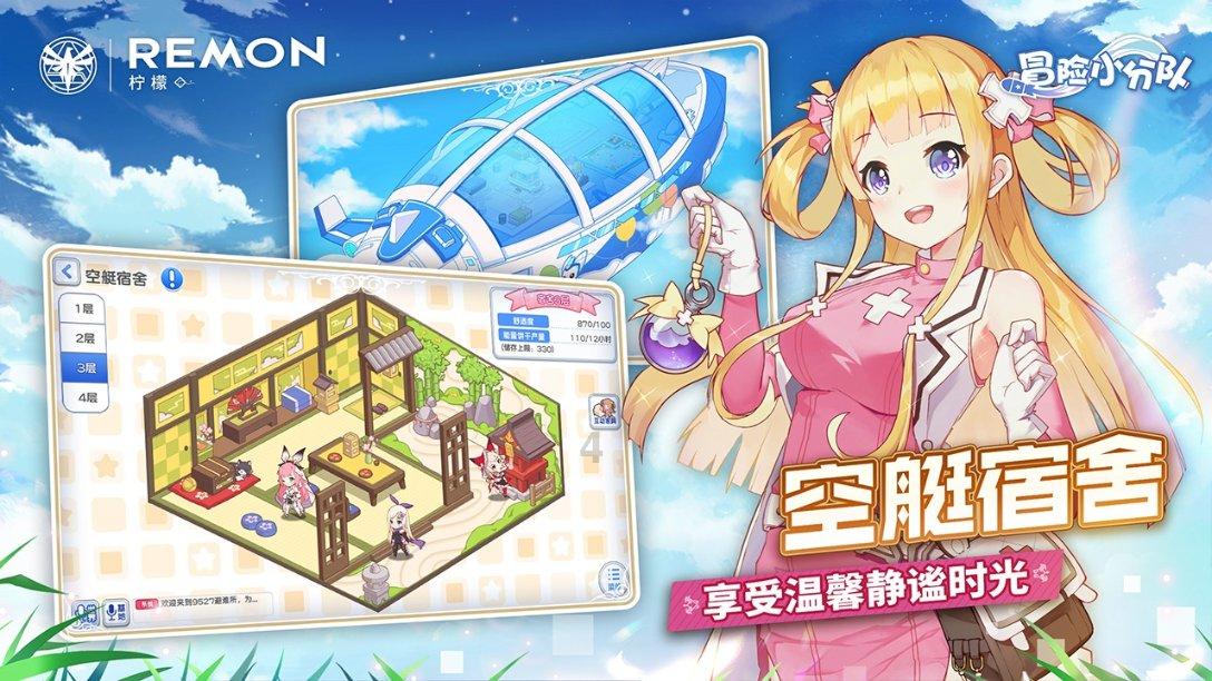 移除复古“立即安装”界面，微软优化 Win11 装机体验