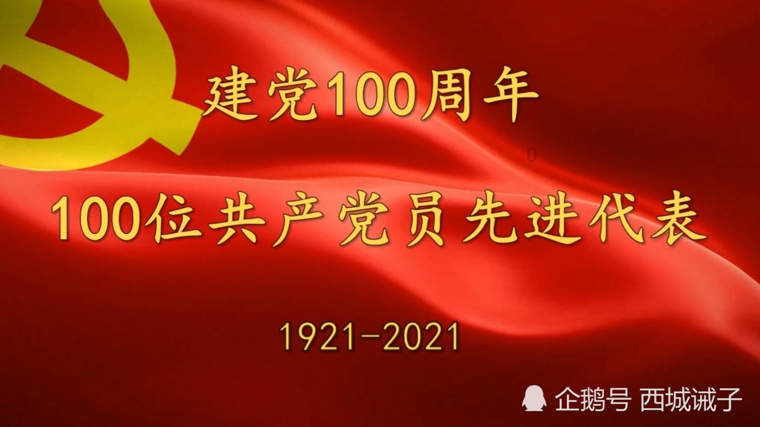 神秘侦探
