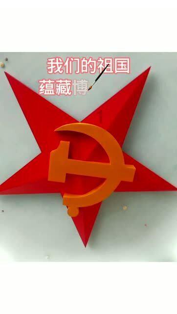 夏季的时尚女孩